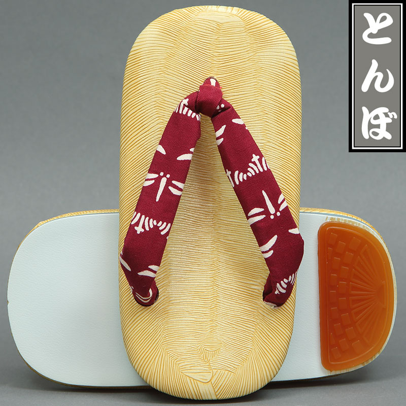 ���Ͱ�ɡ��ڤȤ�ܡۻҤɤ������̡���ɡ��