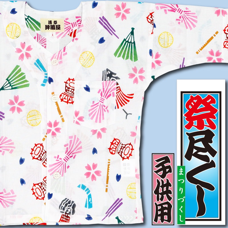 ���Ҥɤ���������������ġں׿Ԥ�������ʬ����������