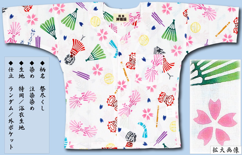 ���Ҥɤ���������������ġں׿Ԥ�������ʬ����������