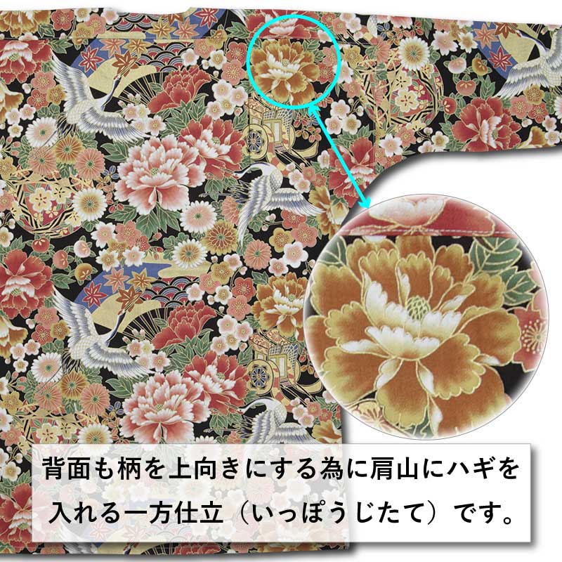 �������ץ�������Ѿ岼���åȡ���˲���äĤ�ˤϤʤ������ն���ʹ��˰�����Ω