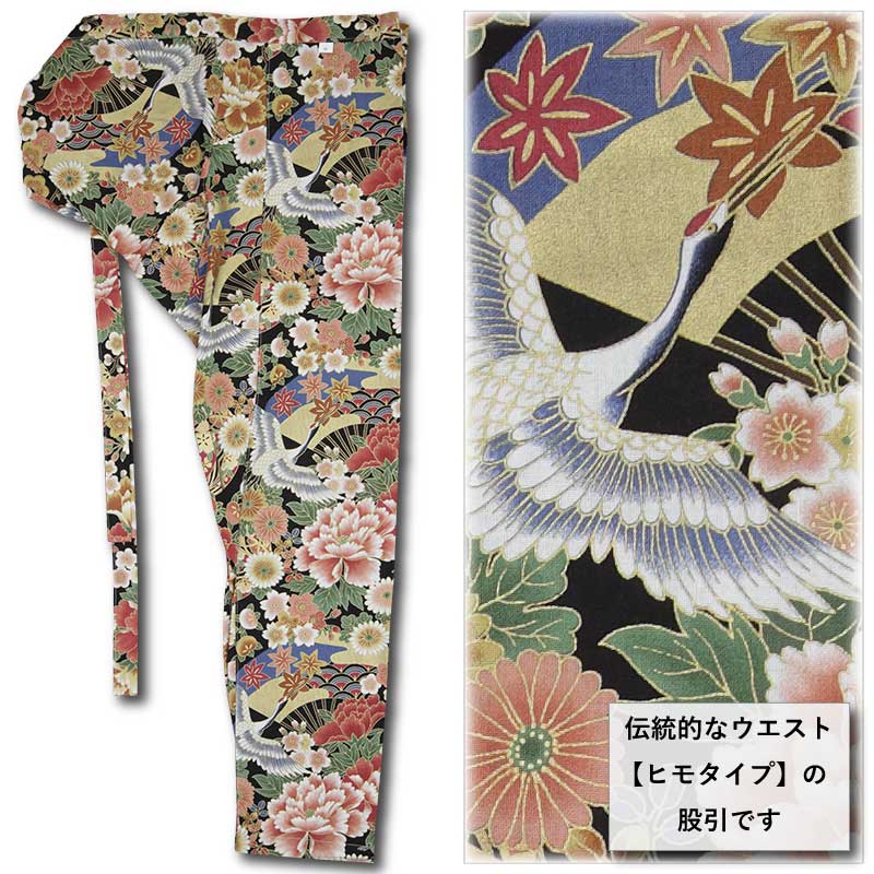 �������ץ�������Ѿ岼���åȡ���˲���äĤ�ˤϤʤ������ն���ʹ��˰�����Ω