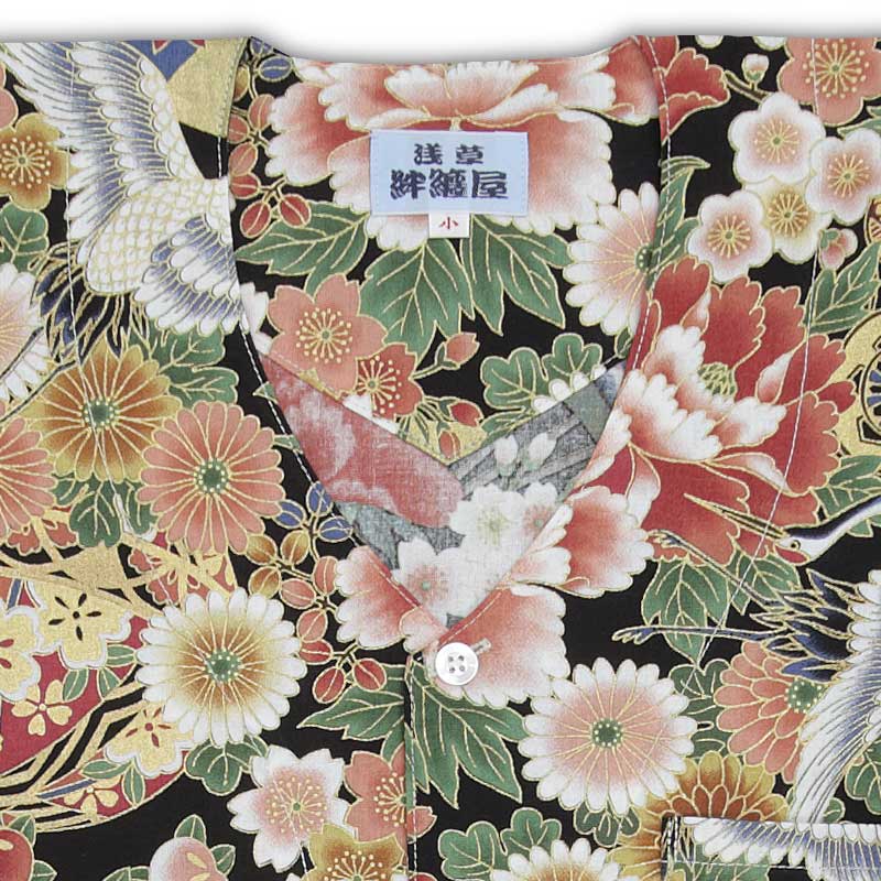 大人用上下セット【鶴に花扇｜つるにはなおおぎ】金ラメ（黒