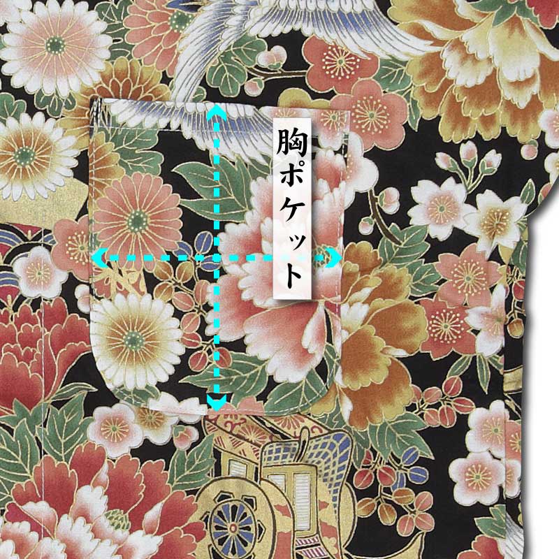 �������ץ�������Ѿ岼���åȡ���˲���äĤ�ˤϤʤ������ն���ʹ��˰�����Ω