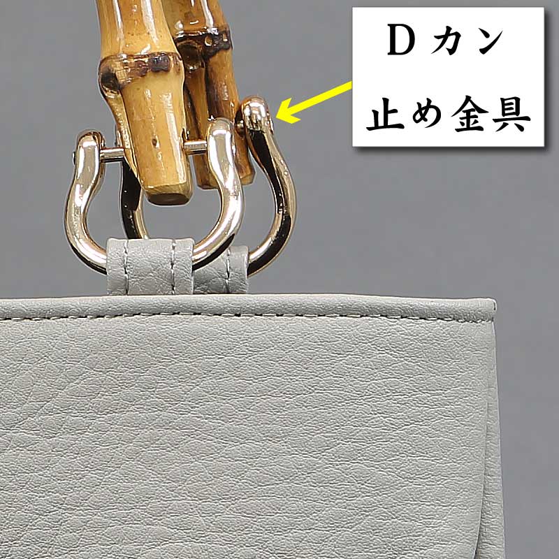 ���ڥ��ܵ��סåʥ����륷���󥯡ۥХ�֡����󤲥Хå��ֲ������ó��ݥ��å��աץ��졼����