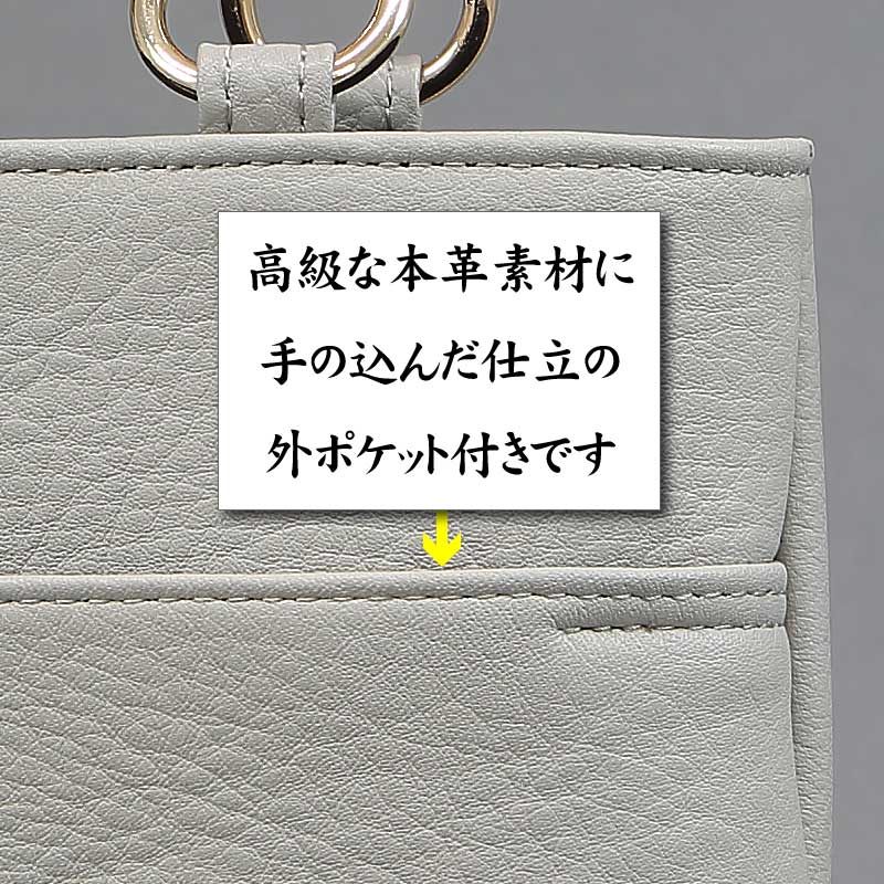 ���ڥ��ܵ��סåʥ����륷���󥯡ۥХ�֡����󤲥Хå��ֲ������ó��ݥ��å��աץ��졼����