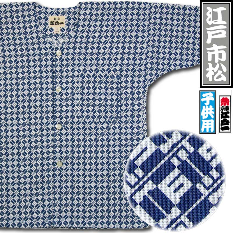 ���Ͱ�ڹ��ͻԾ��ä��ɤ����ޤġ���-2�������ġ��Ҥɤ���