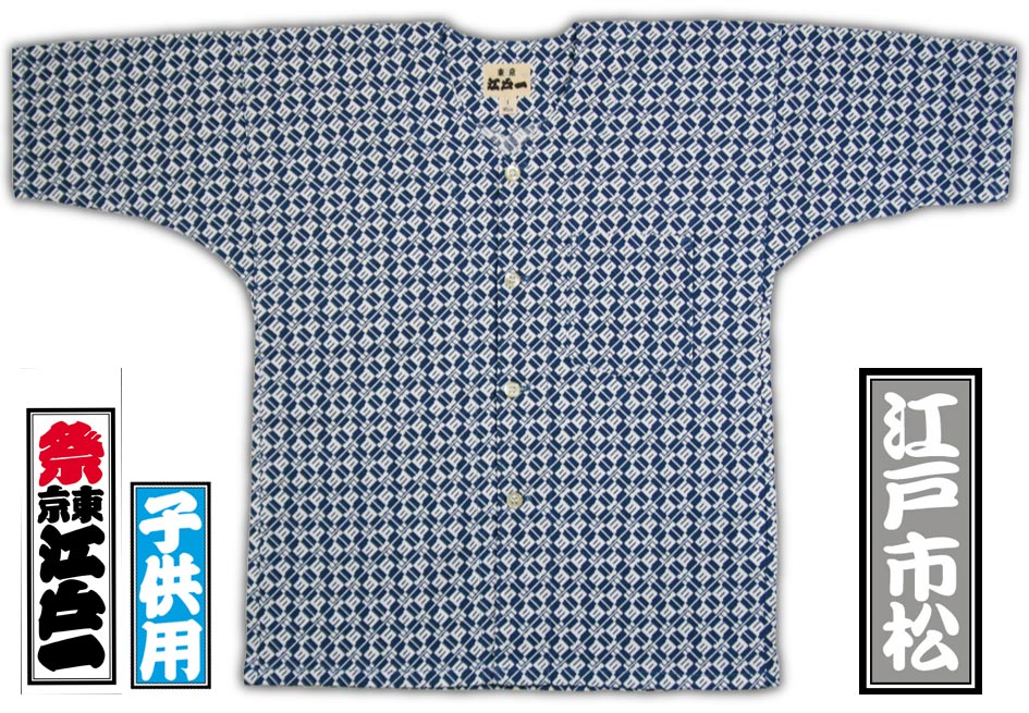 ���Ͱ�ڹ��ͻԾ��ä��ɤ����ޤġ���-2�������ġ��Ҥɤ���