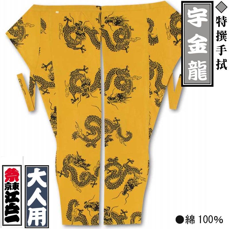 ���Ͱ�ڱ���ζ�ä������夦������꿡-3�԰�������ѡ��˽����ѡ�