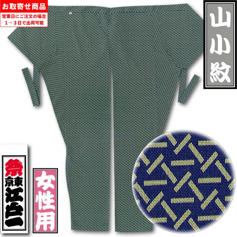 ���Ͱ�ڻ�����ä�ޤ����۹��;���-4�԰���������