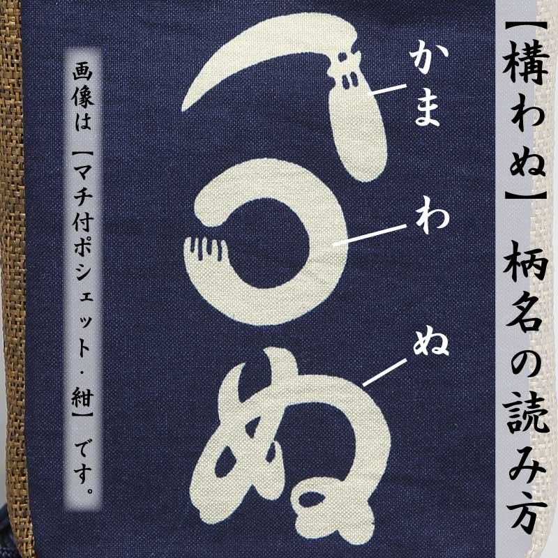 �ںץХå��åޥ��եݥ����åȡ۹���̡ʤ��ޤ�̡˺�