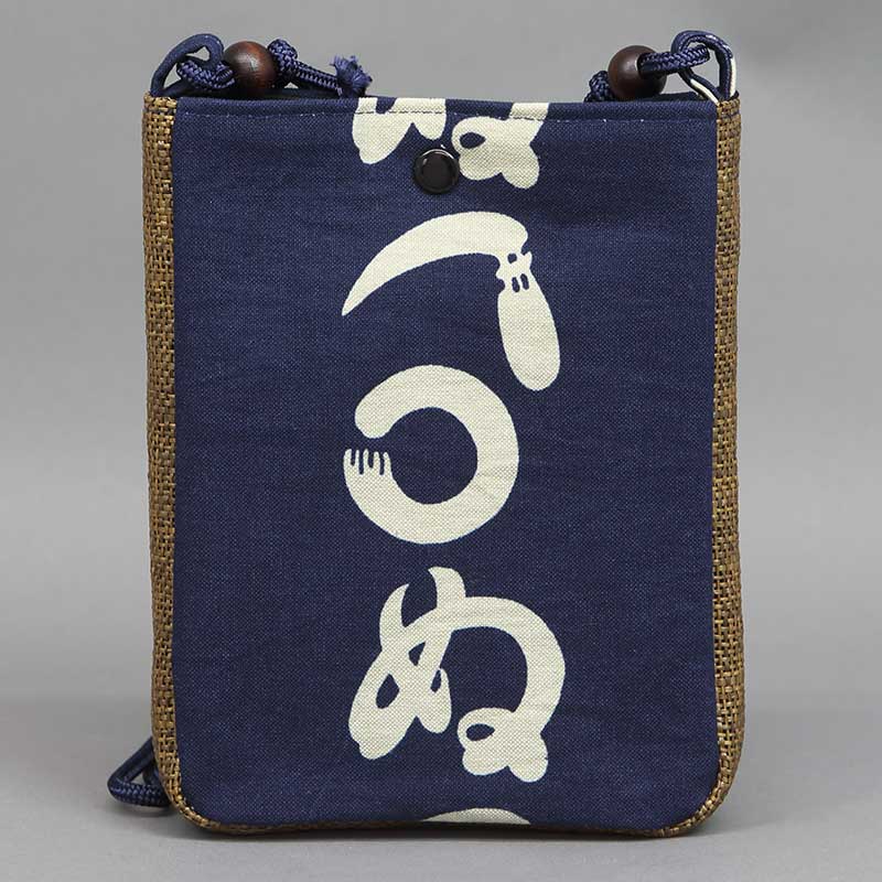 �ںץХå��åޥ��եݥ����åȡ۹���̡ʤ��ޤ�̡˺�