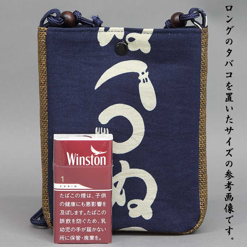 �ںץХå��åޥ��եݥ����åȡ۹���̡ʤ��ޤ�̡˺�