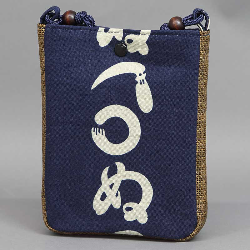 �ںץХå��åޥ��եݥ����åȡ۹���̡ʤ��ޤ�̡˺�