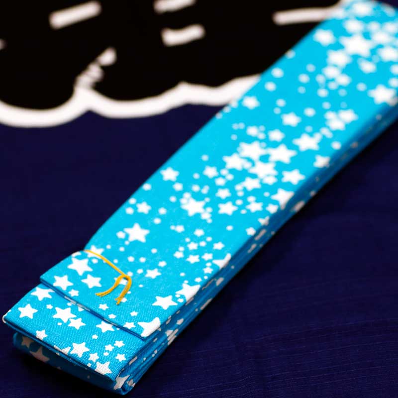 祭帯・子ども用平ぐけ帯【星の柄｜浅葱色】祭用品専門店浅草絆纒屋