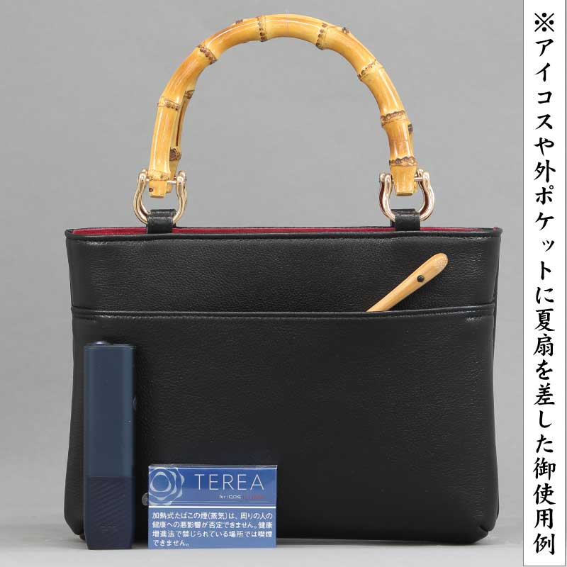 ���ڥ��ܵ��סåʥ����륷���󥯡ۥХ�֡����󤲥Хå��ֲ������ó��ݥ��å��ա׹�