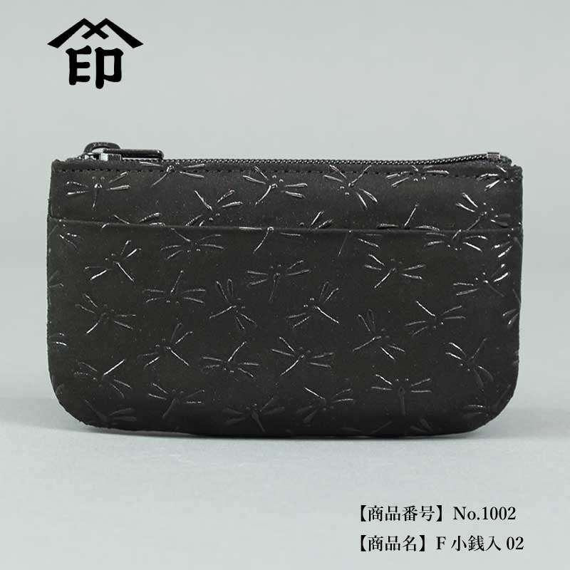 ڰѣINDEN-YAF02֤Ȥܡ١׹ϡ߹