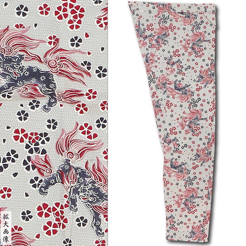 ��SALE�ø��+�԰���岼���åȡڻ�Ҥ˺��ä����ˤ����������Ѣ�20��off��2L�Τߡ�