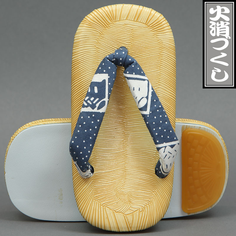 ���Ͱ�ɡ��ڲоäŤ����ۻҤɤ������̡���ɡ��