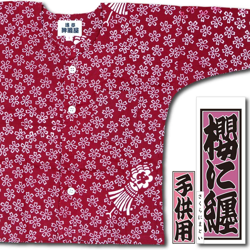 ���Ҥɤ���������������ġں���Ż�ä�����ˤޤȤ����֢���������