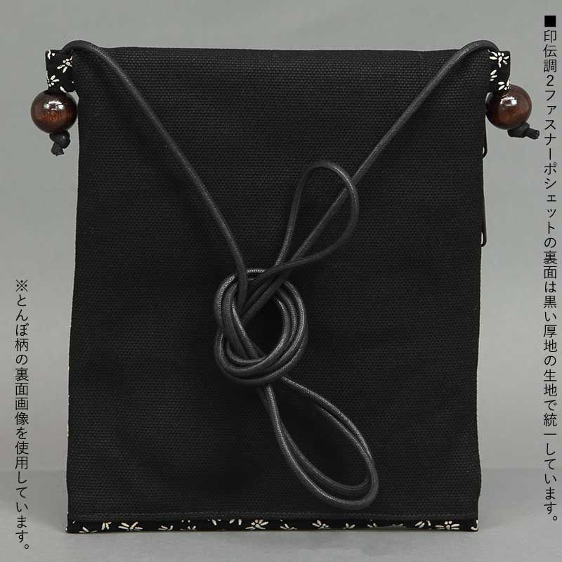 �ֺץݥ����åȡ�2�ե����ʡ��װ���Ĵ�ڻԾ�����ä����ޤĤ����۹��򡦥������ɰ�ѣ