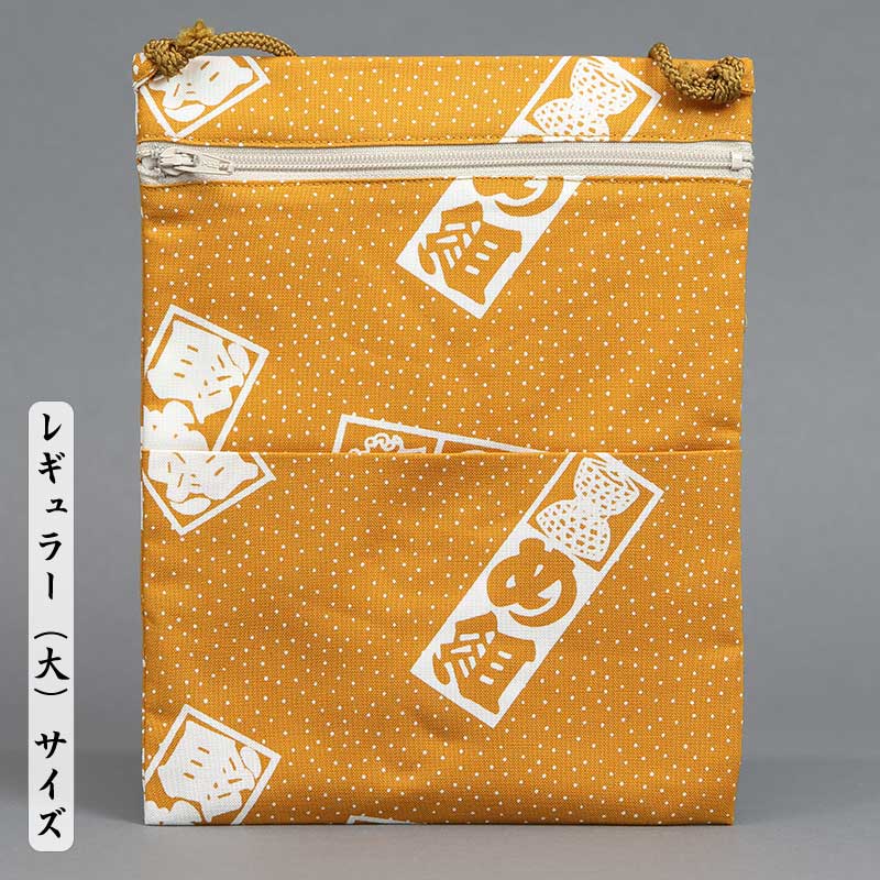 �ץݥ����åȡڹ��Ͱ�۱���оáʤ�����Ҥ����ˢ��祵����