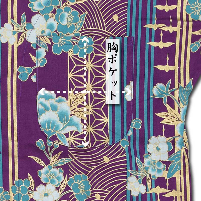 2025ǯȯ䢡ץѾ岼åȡԲ֤͡äϤʤȤ褦նʻ˥Ω