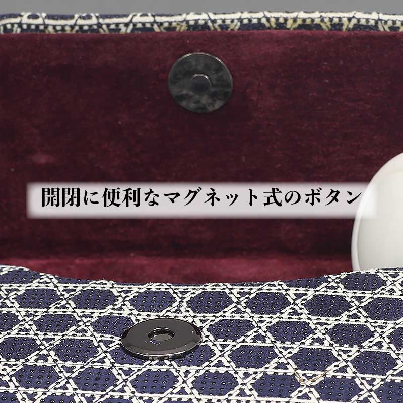 一本吊（腰下タバコケース）印傳【籠目｜紺】祭用品専門店浅草絆纒屋