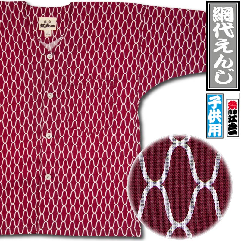 ���Ͱ�����夨�󤸡���-2�������ġ��Ҥɤ���