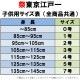 ���Ͱ�����夨�󤸡���-2�������ġ��Ҥɤ���
