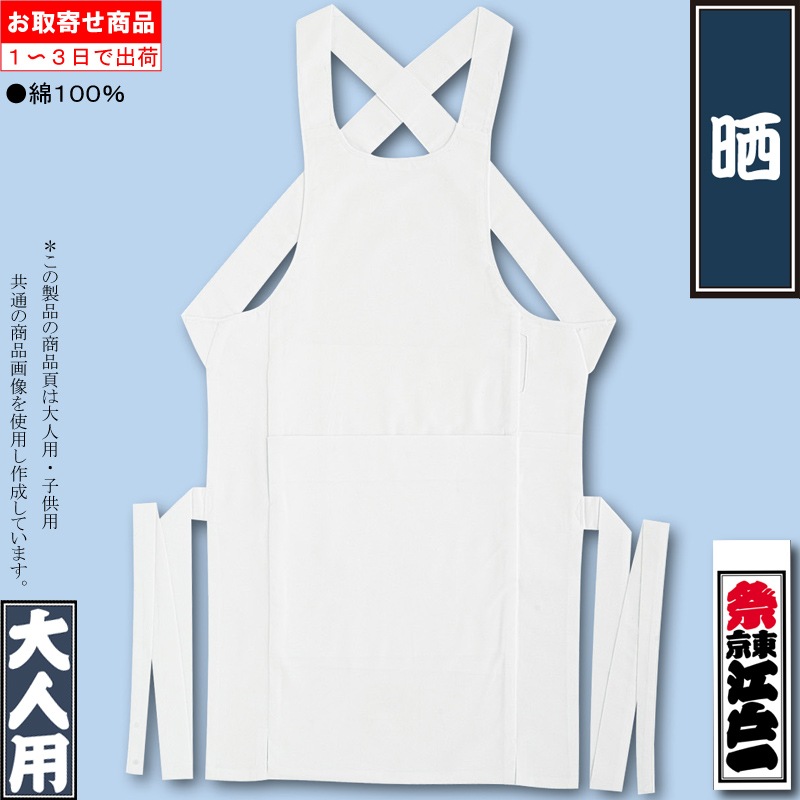 ���Ͱ��ʢ�ݡû��������100������ѡ��˽����ѡ�