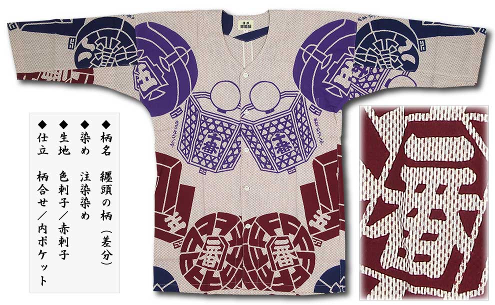 ںʡġŻƬäޤȤΤֻɻҡʺʬ˥饹ȰM30off