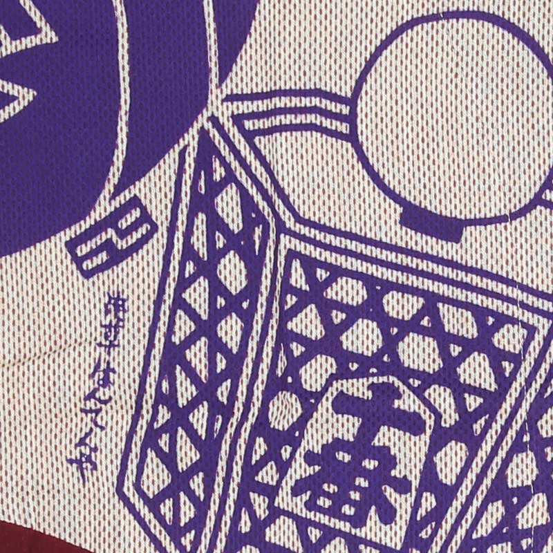 ںʡġŻƬäޤȤΤֻɻҡʺʬ˥饹ȰM30off