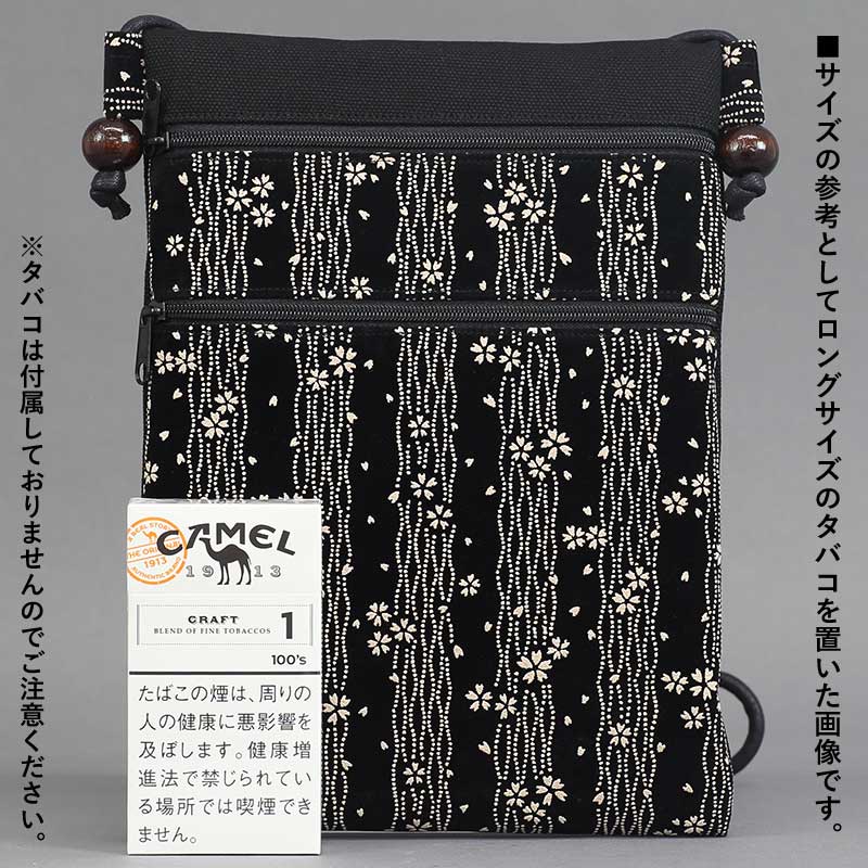 �����ե����ʡ��ץݥ����åȡʥ��󥰡˰���Ĵ��ΩͰ���ä��Ƥ勞������۹��򢣥������ɰ�ѣ