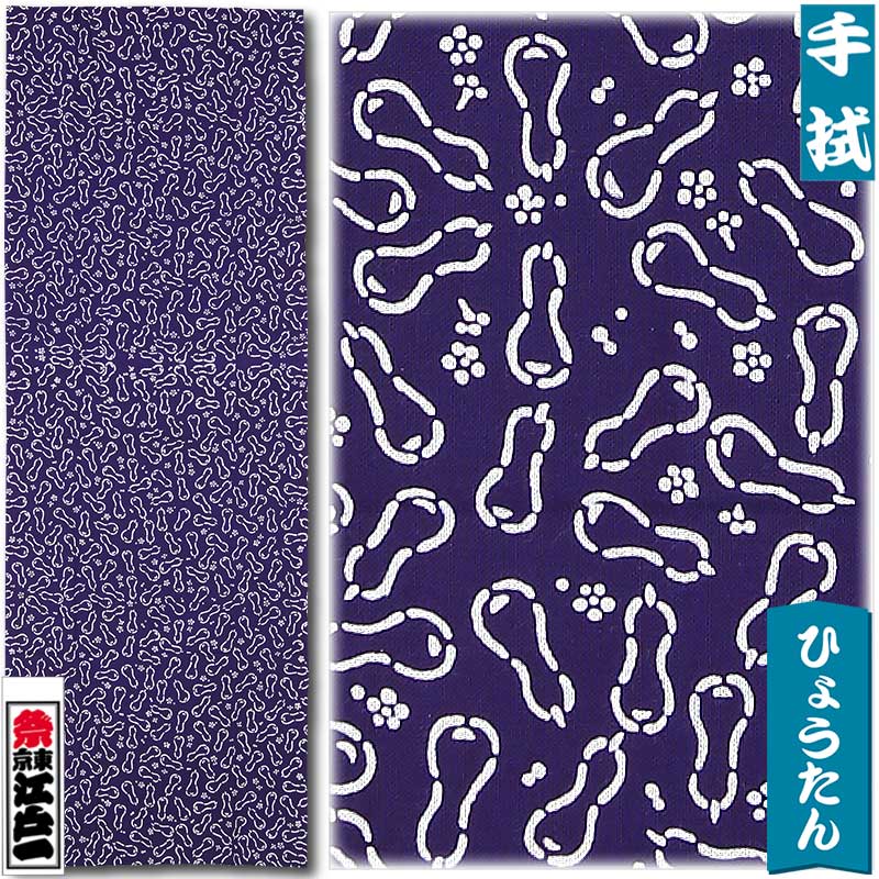 ���Ͱ�꿡�ԤҤ礦����ռ꿡���꡼����������