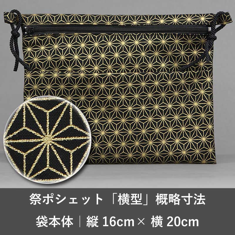 �ֺץݥ����åȡò���������աʤ����Τϡ˶����