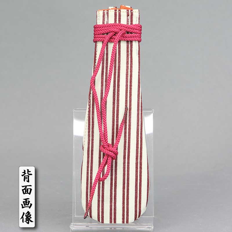 ������ʥ٥��ˡڼ����ä��ޤ���ۥ��󥸢��Ӥ˺�����ʺ��ۡ���������Ǥ���