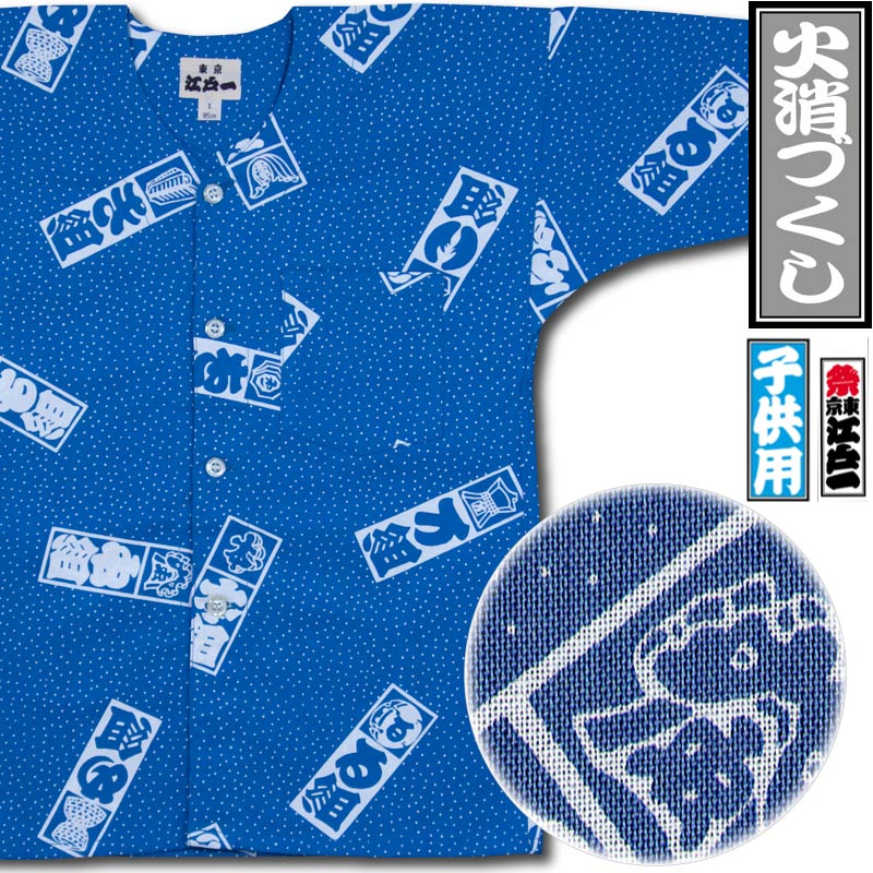 ���Ͱ�ڲоäŤ�������-2�������ġ��Ҥɤ���