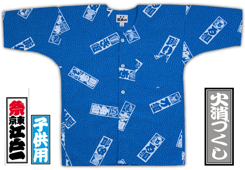 ���Ͱ�ڲоäŤ�������-2�������ġ��Ҥɤ���