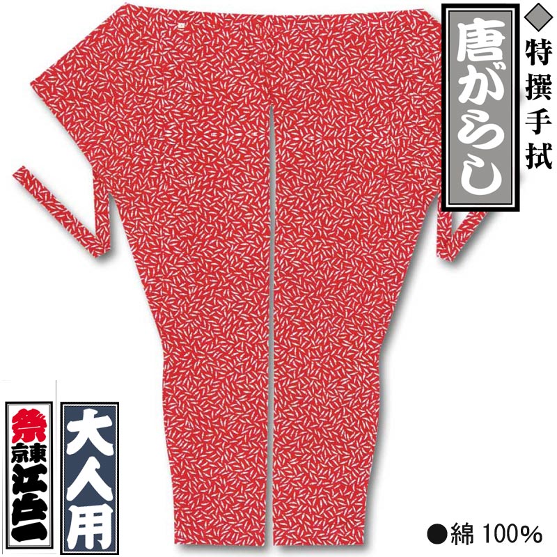 ���Ͱ���⤬�餷������꿡-3�԰�������ѡ��˽����ѡ�