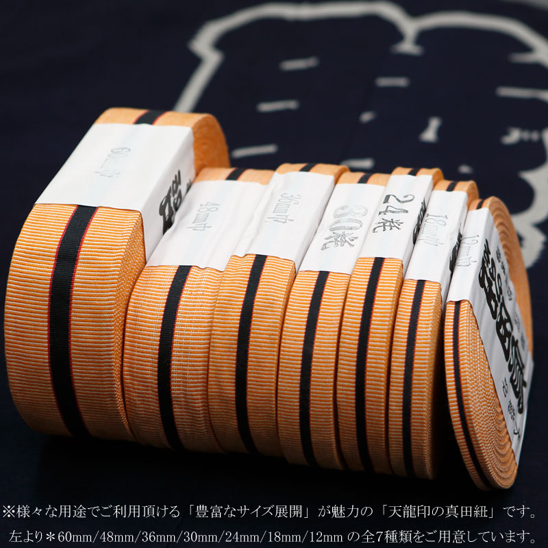 ɳʤҤˡŷζȿʪĹ15߶12&#12316;60mm