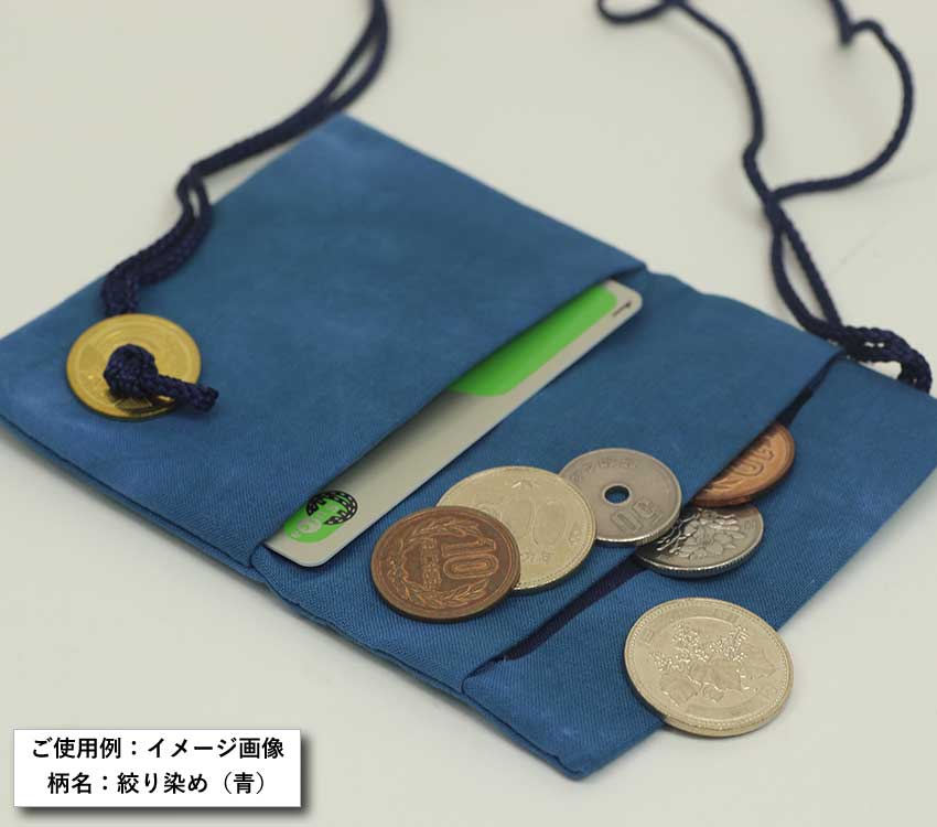 ƻۡþٹͰھաäޤĤСẰա꡼