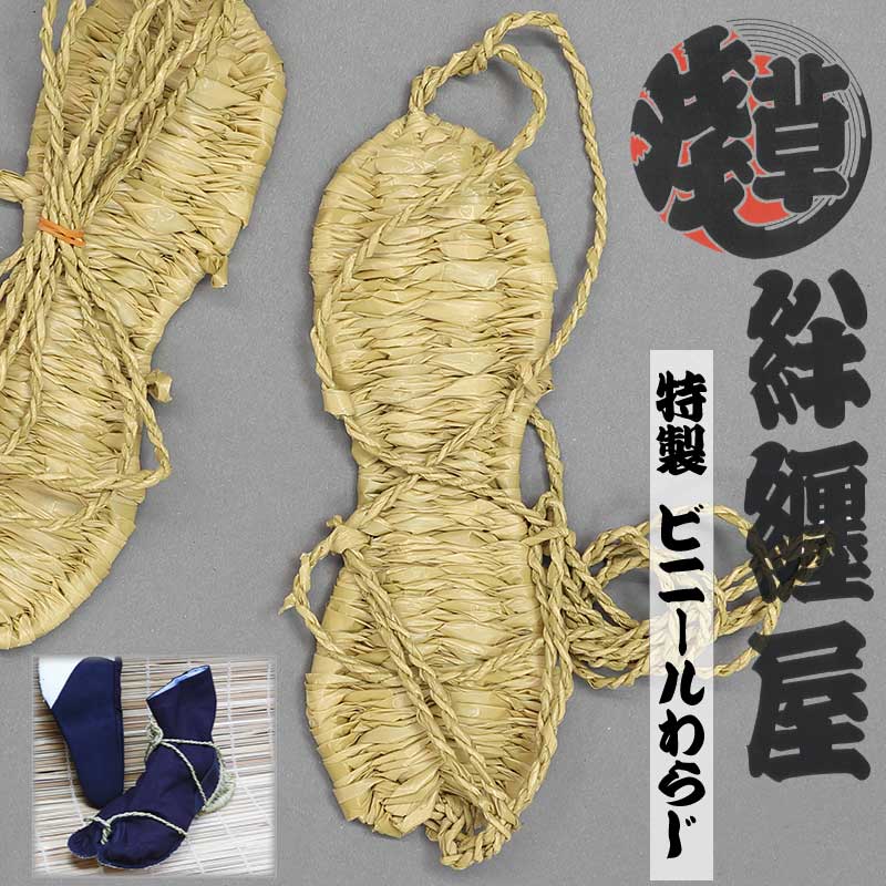 �ڥӥˡ����餸�������������ɻý���ʤҤ礦��������ޡ�����ѥե꡼������