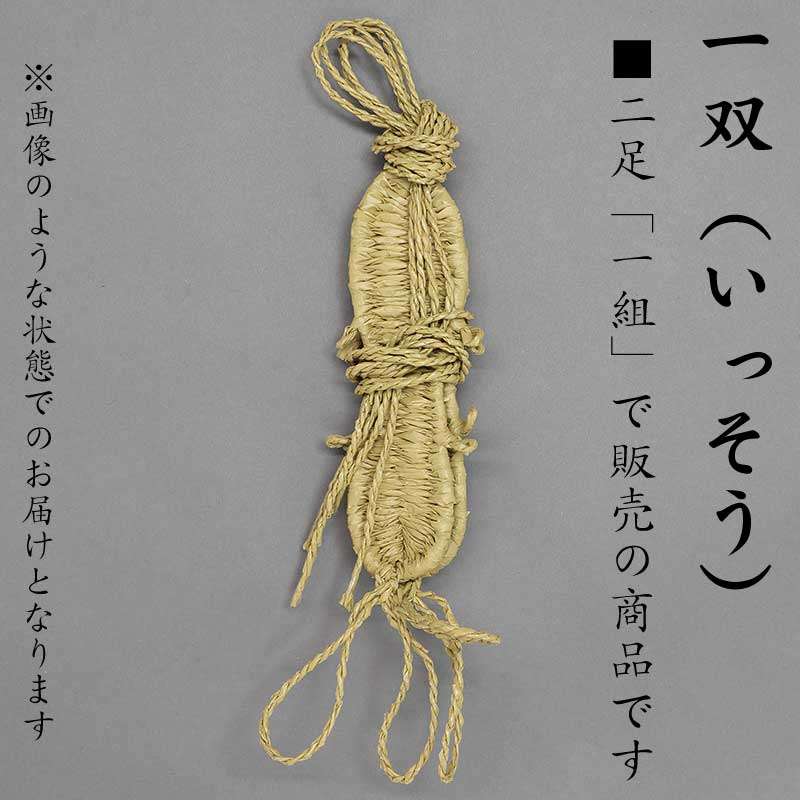 �ڥӥˡ����餸�������������ɻý���ʤҤ礦��������ޡ�����ѥե꡼������