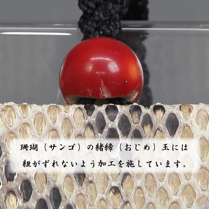 万博 印籠 タバコケース 叺（カマス）刻み煙草入れ【ヌバック｜紺】祭用品専門店浅草絆纒屋