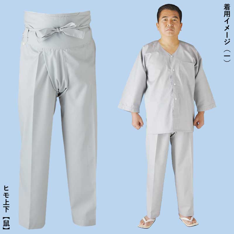 江戸一本ダボ【ダボ上｜ダボシャツT/C紺】□祭用品専門店浅草絆纒屋