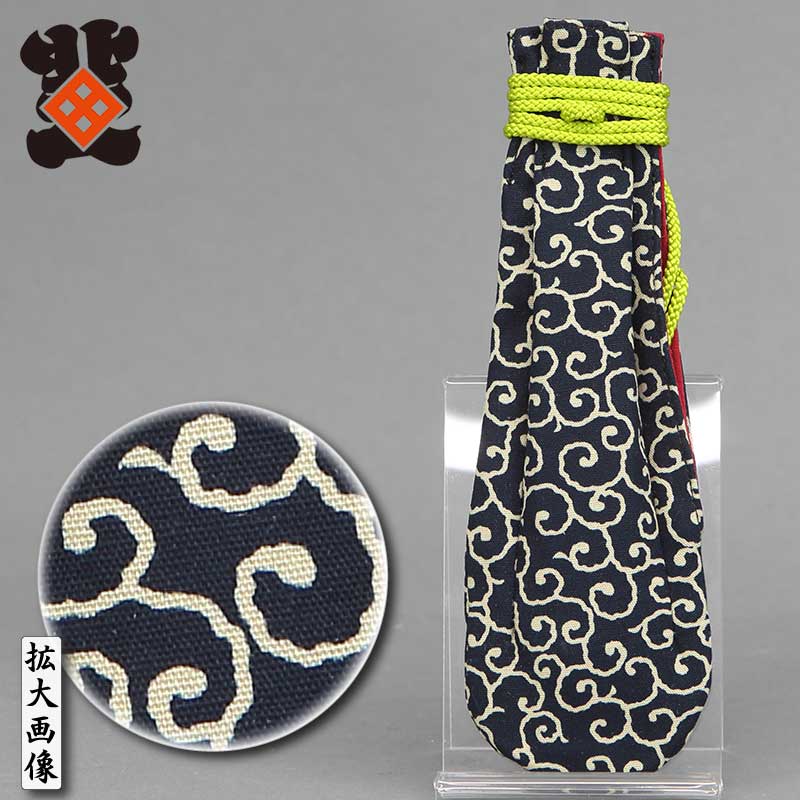 ������ʥ٥��ˡ�����ä��餯���ۺ����Ӥ˺�����ʺ��ۡ���������Ǥ���