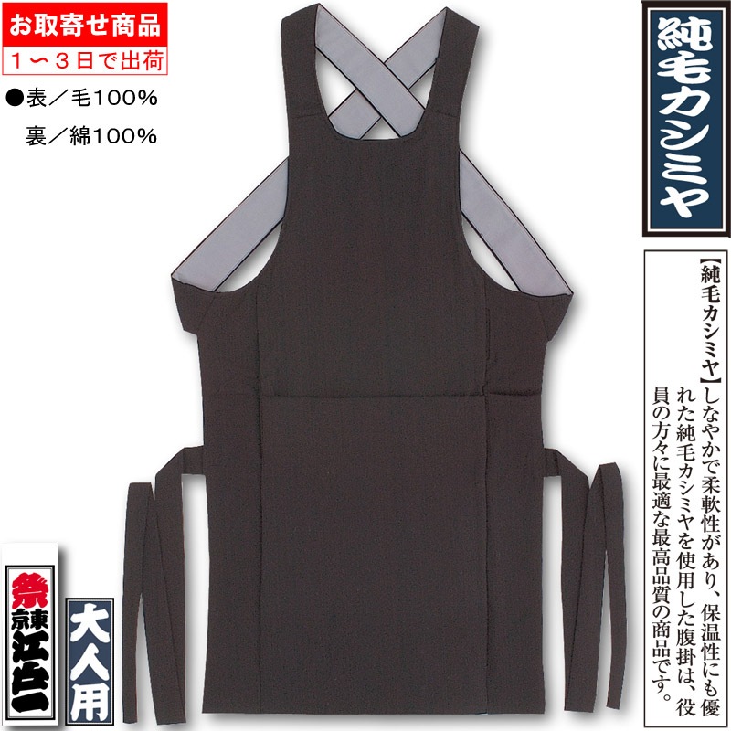 ���Ͱ��ʢ�ݡý��ӥ����ߥ䡦������100������ѡ��˽����ѡ�