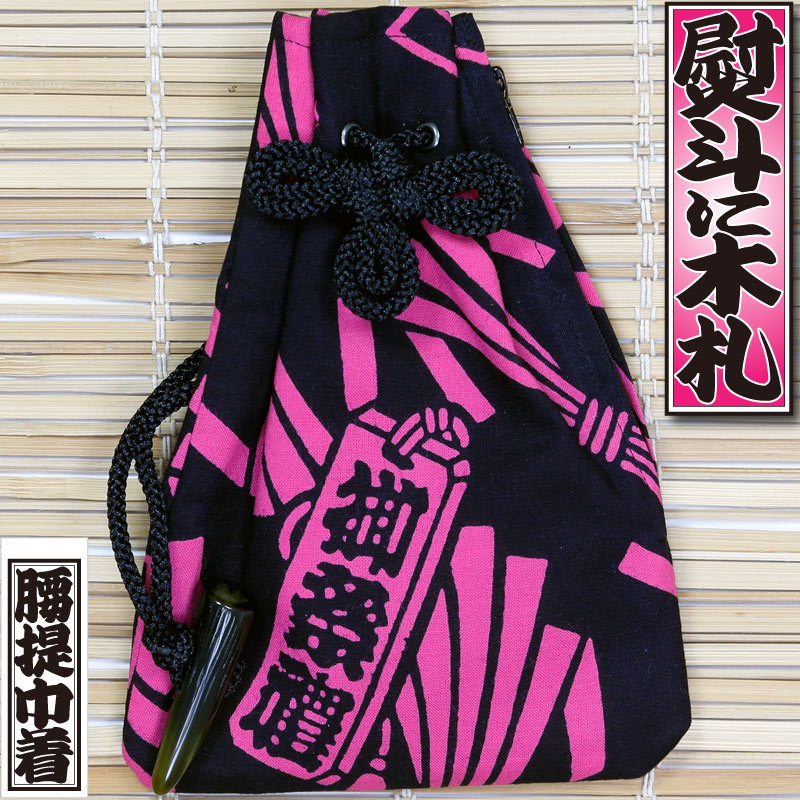 �ں����ʡ۹�����������ͤ��ڻ��äΤ��ˤ��դ����ò��ʥԥ󥯡���������