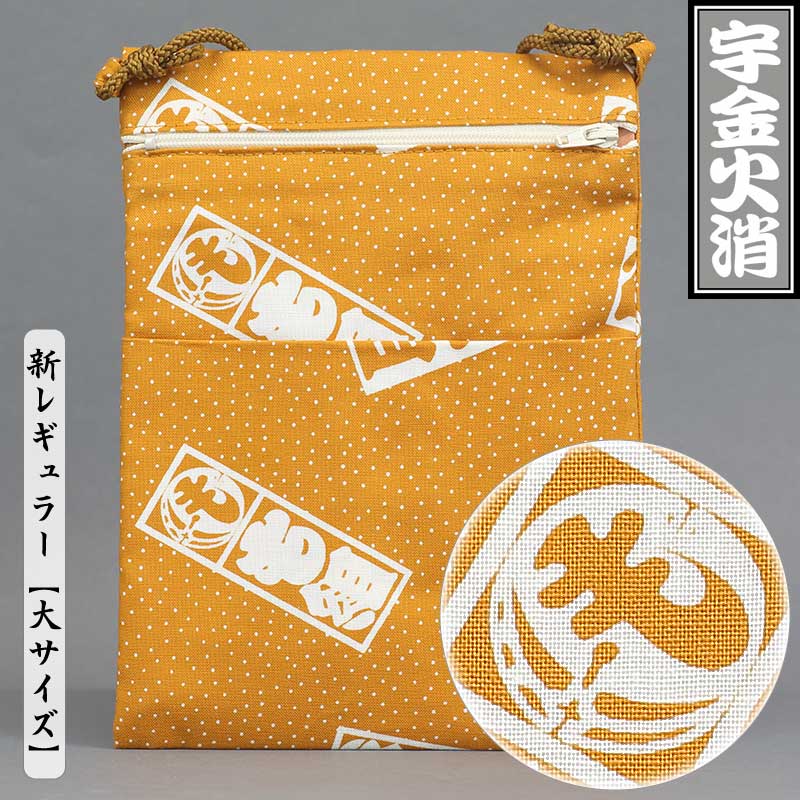 �ںץݥ����åȡù��Ͱ�۱���оáʤ�����Ҥ����ˢ���˥塼����ֿ��祵������