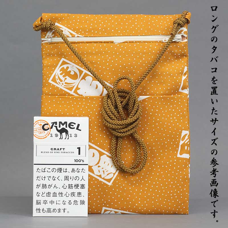 �ںץݥ����åȡù��Ͱ�۱���оáʤ�����Ҥ����ˢ���˥塼����ֿ��祵������